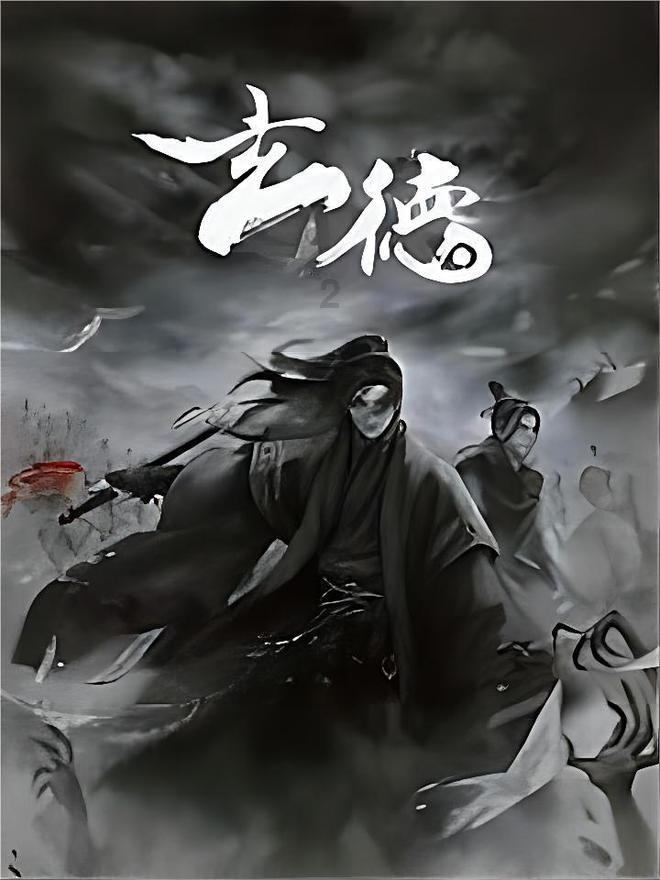 芭蕉插在古树上——歇后语?-问答类网站